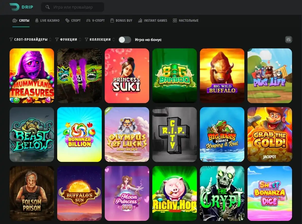 drip-casino