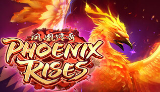 Логотип Phoenix Rises